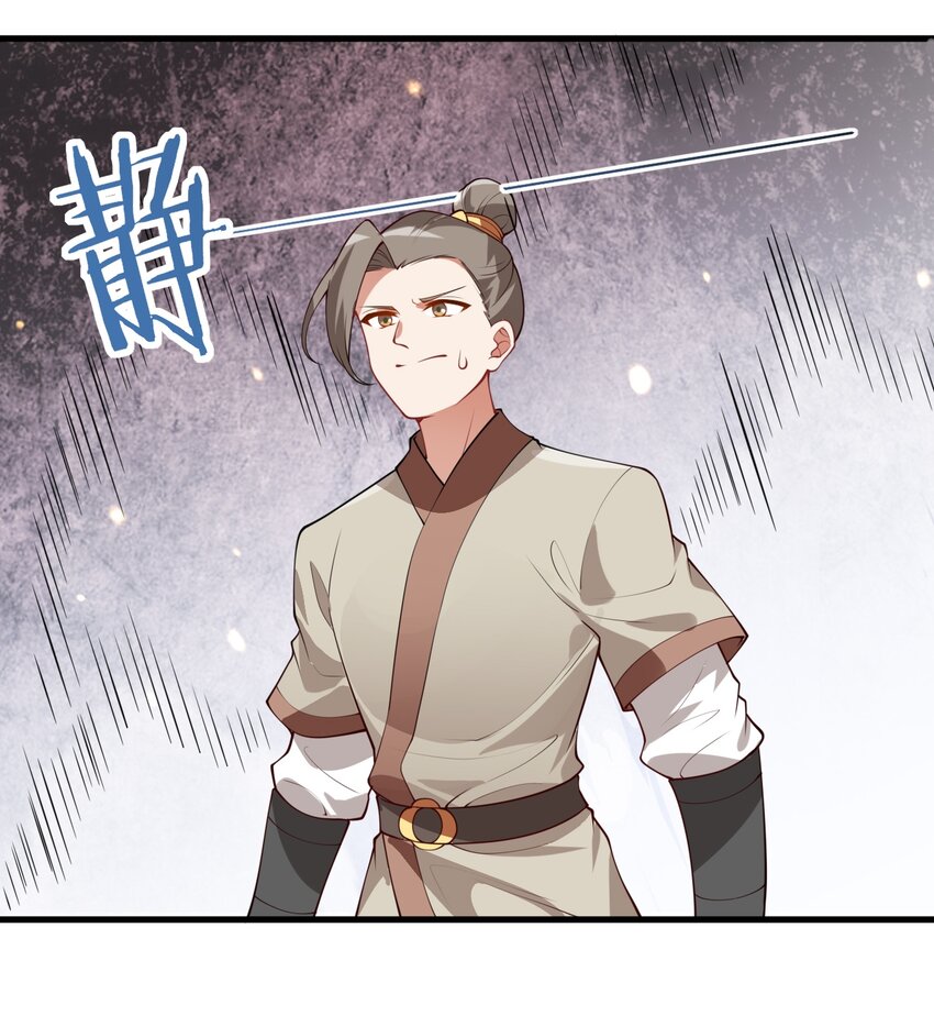 003 资质测试39