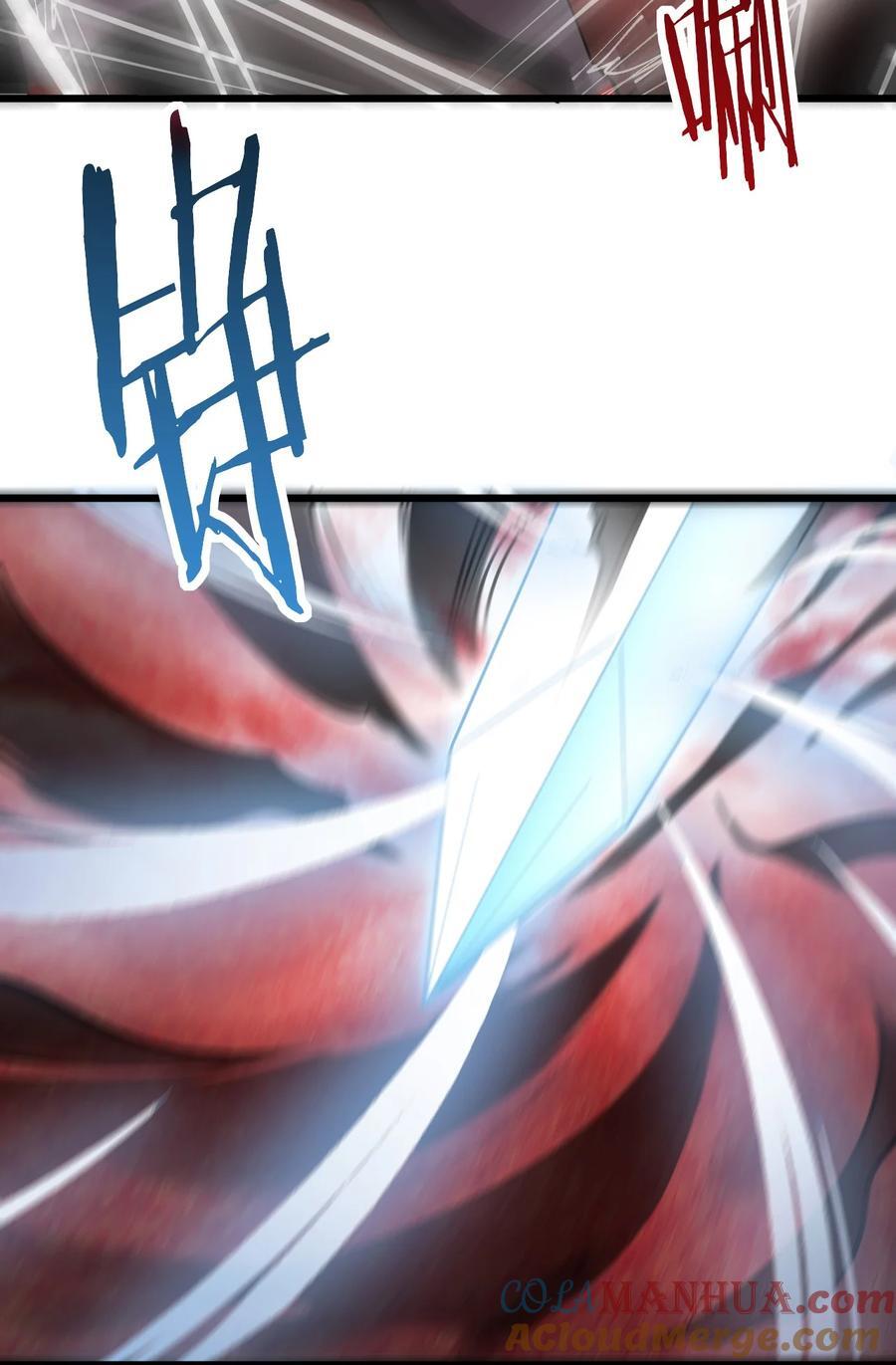 075 一剑斩妖魔18