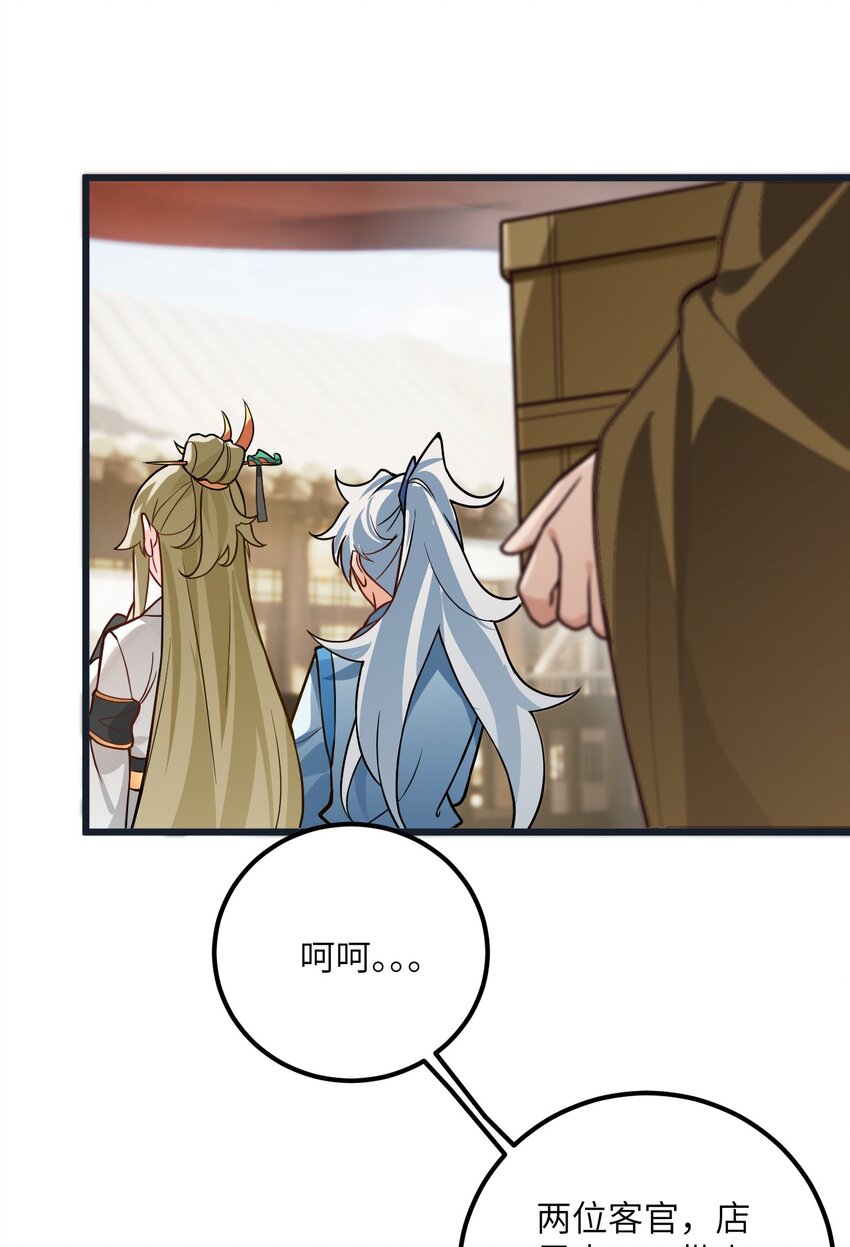 031 这位都会帮别人梳头了？14