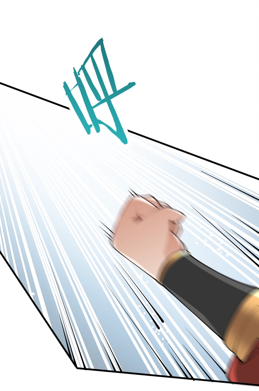 009 就这？！49