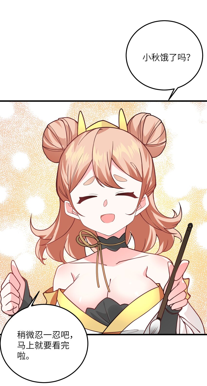 016 生活美滋滋~31