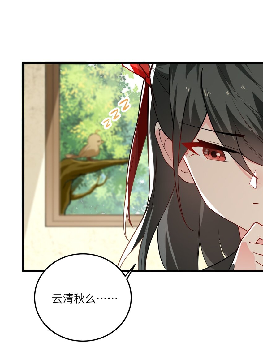 016 生活美滋滋~24