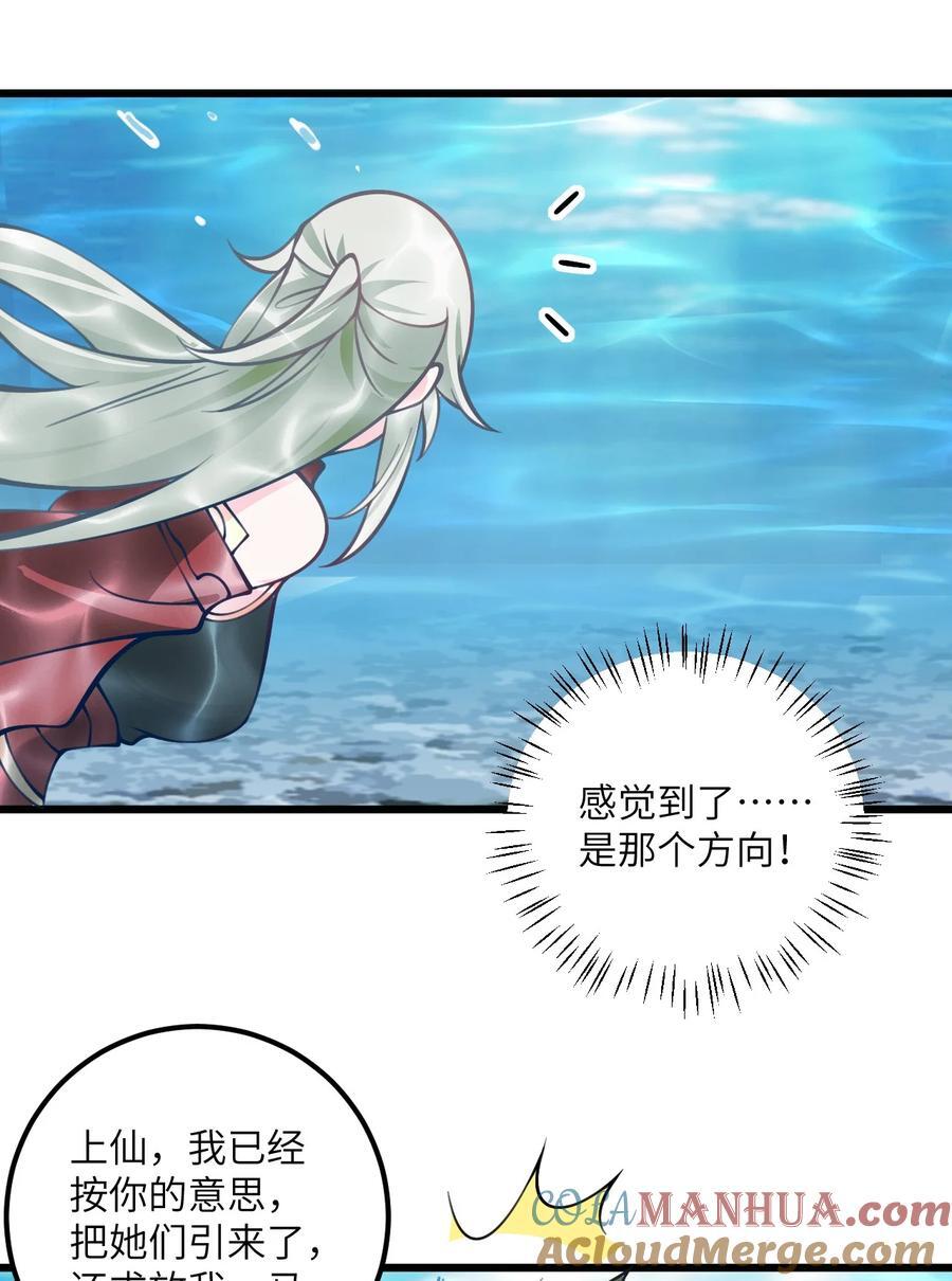 077 人工呼吸12