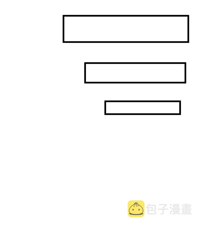 023 隐藏好深呐67
