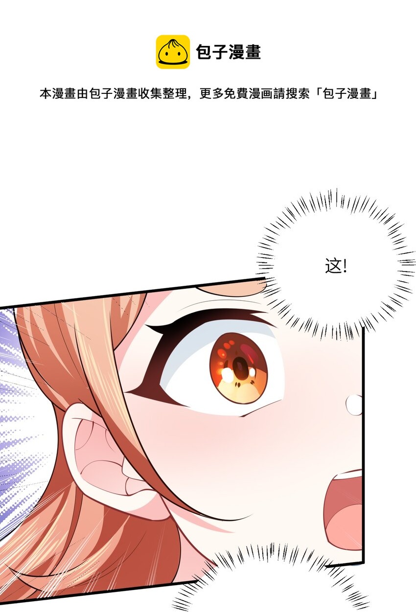 003 资质测试20