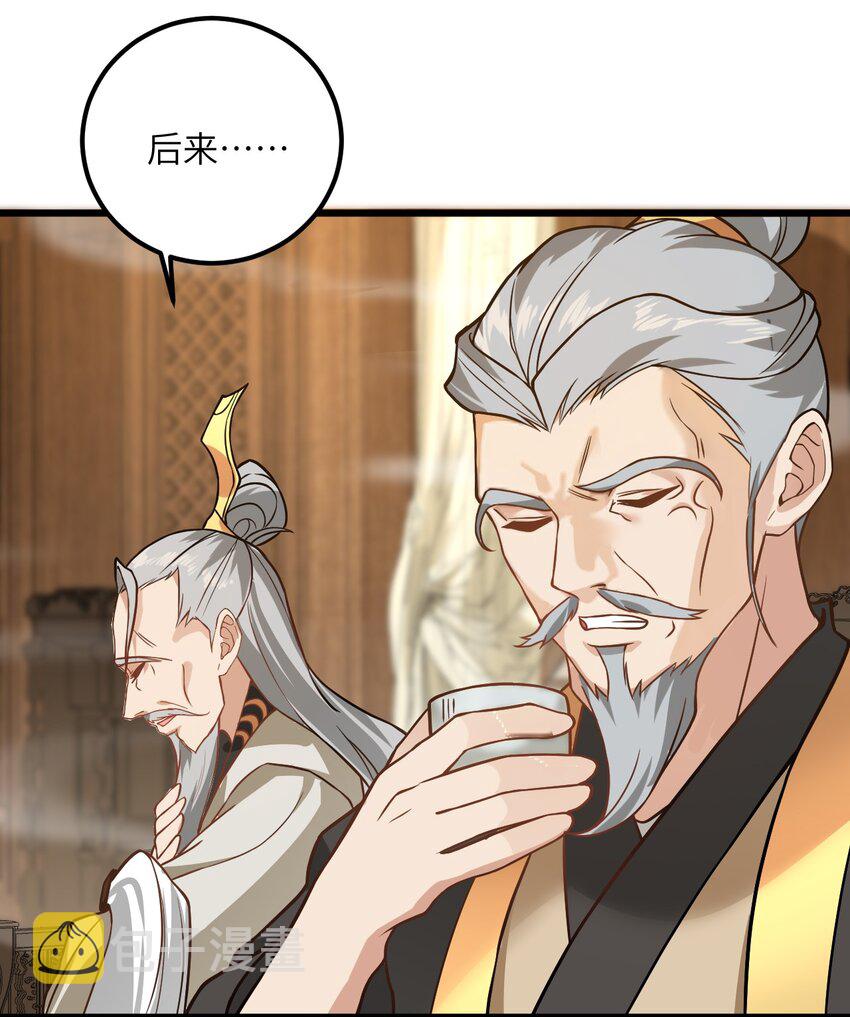 022 被忽略的弟子27