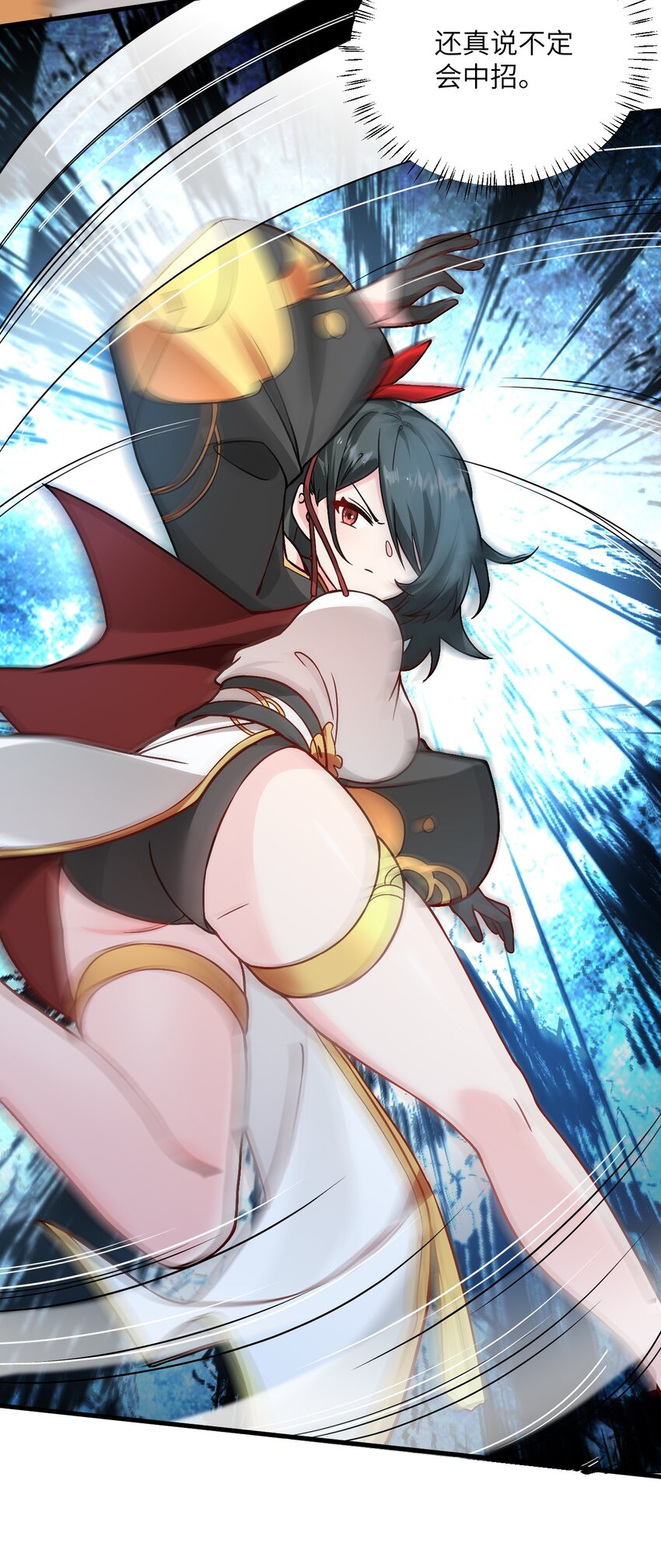 017 小树林一叙？67