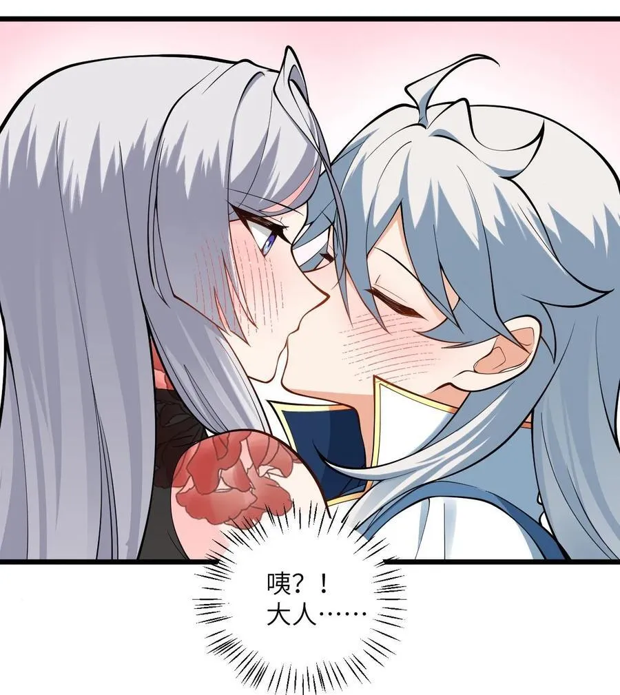104 泡师父22