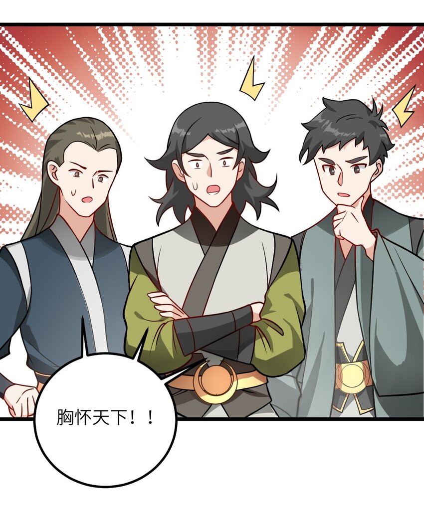 042 不是没位置吗23