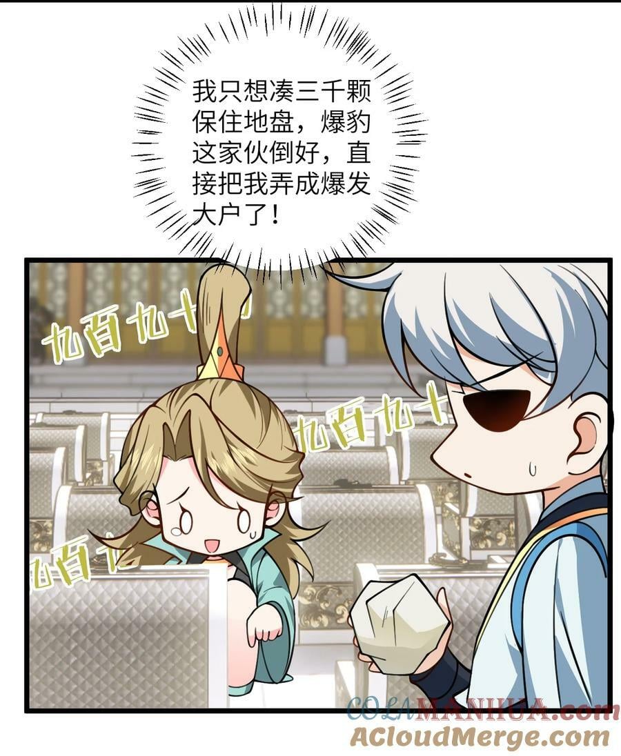58 顺风快递到！22