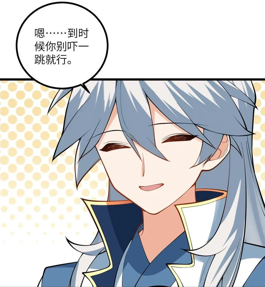 104 泡师父11