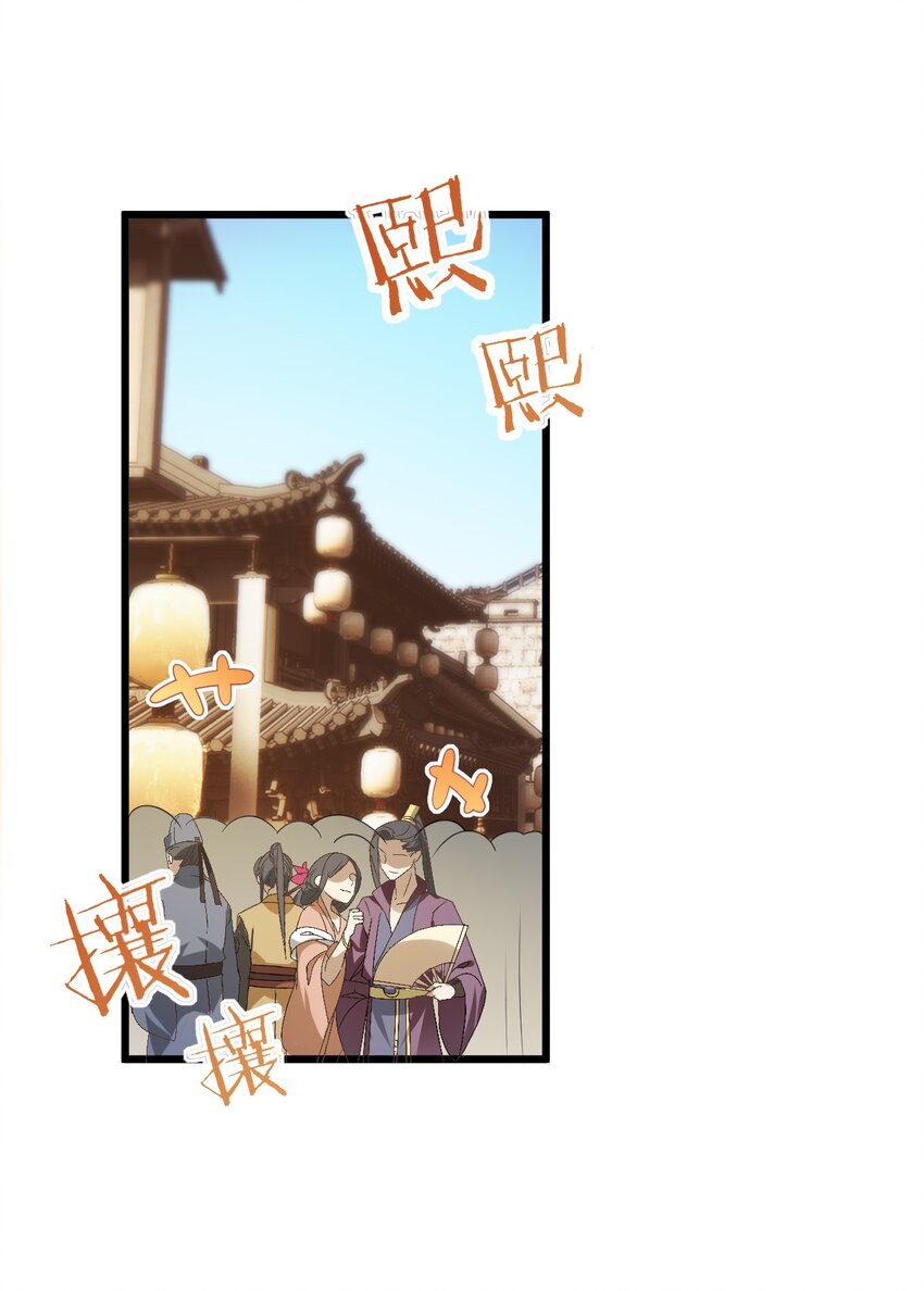 023 隐藏好深呐21