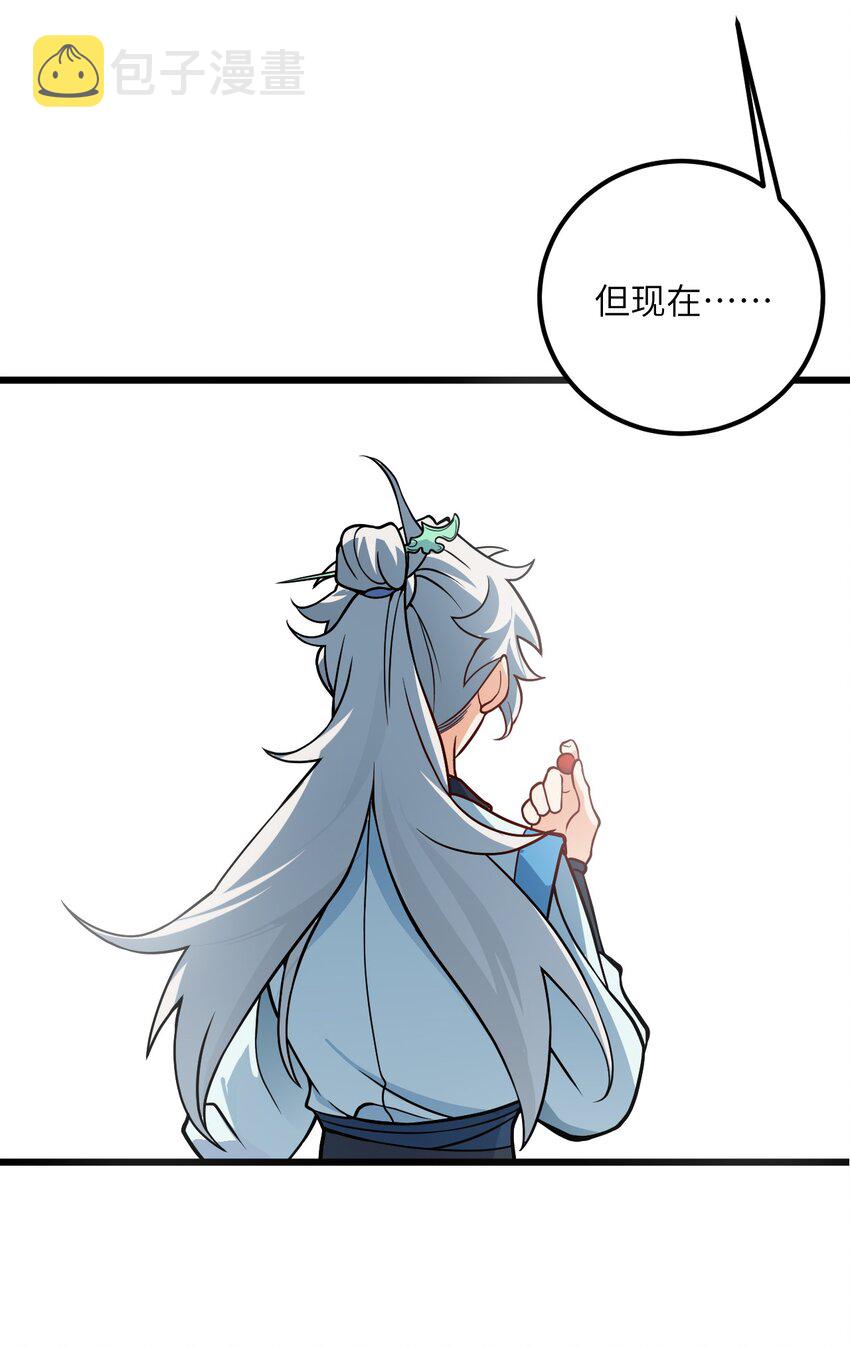 035 他做到了47