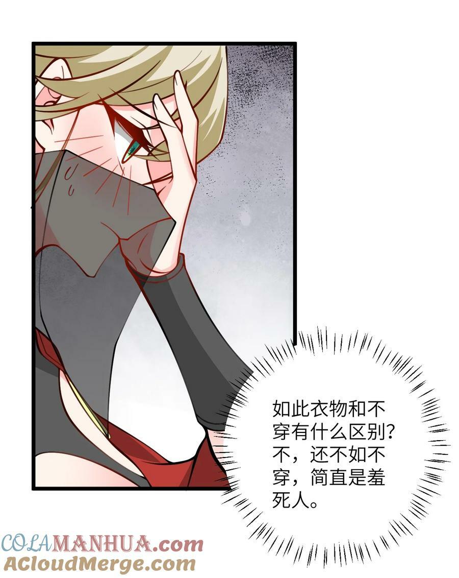 069 叫爸爸22