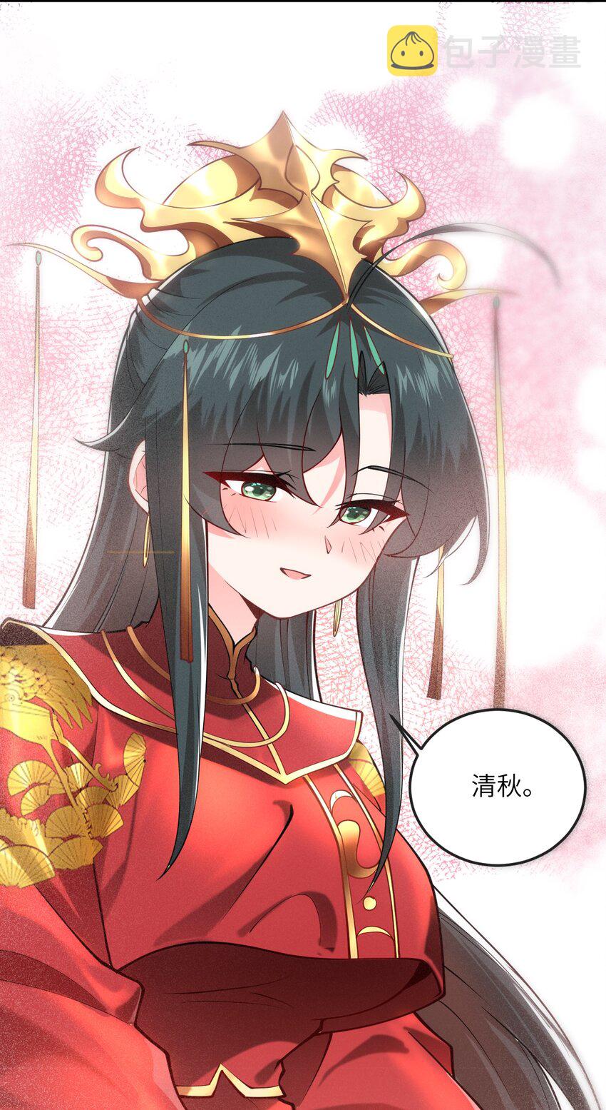 012 大坏蛋，杀狗了！6