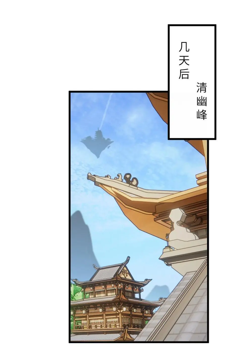 089 香！你们都香！31