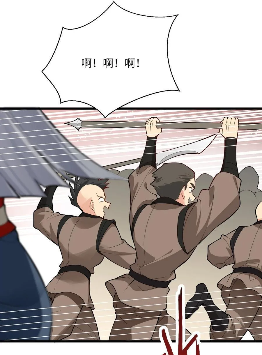 100 黑市作死的璇玑17