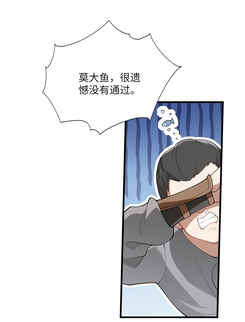 003 资质测试41