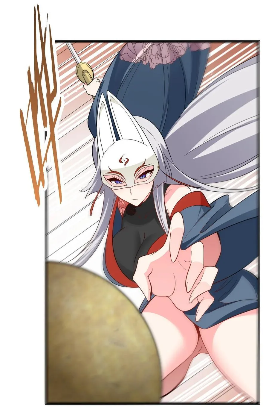 100 黑市作死的璇玑5