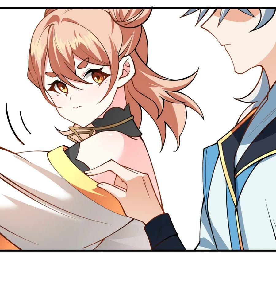 055 带小师姐装比26
