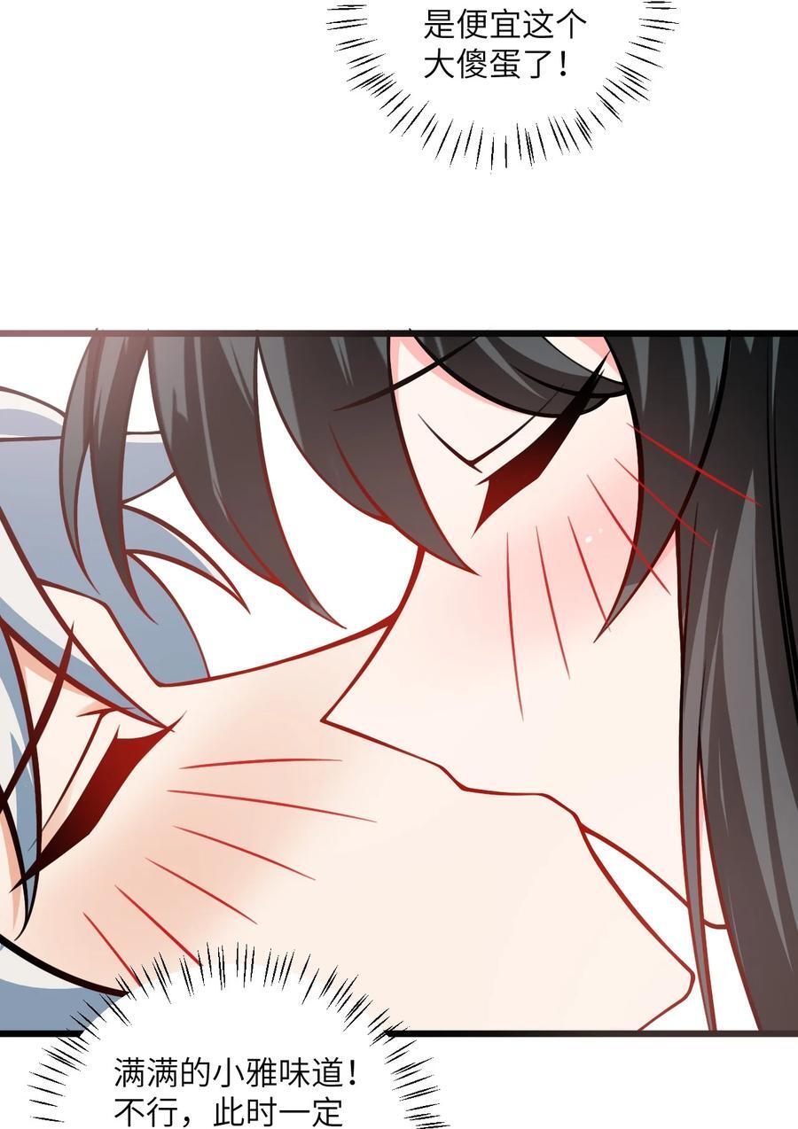 077 人工呼吸23