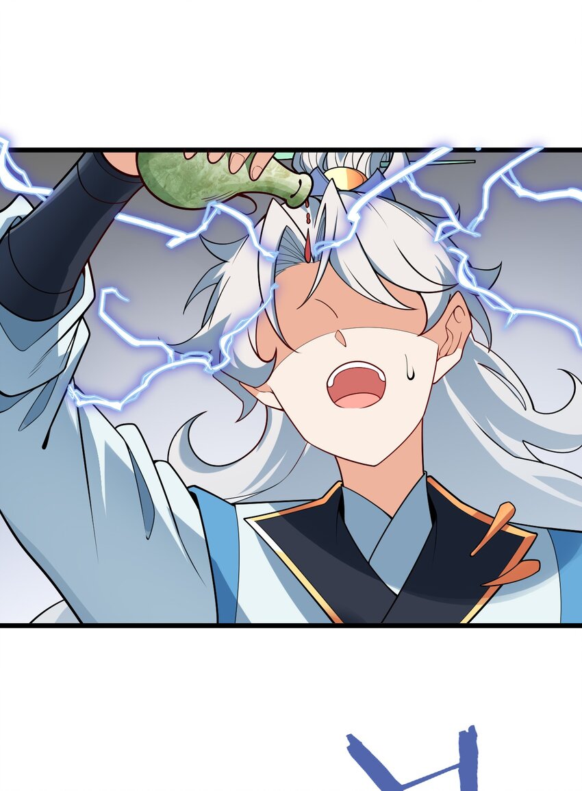 039 解咒60