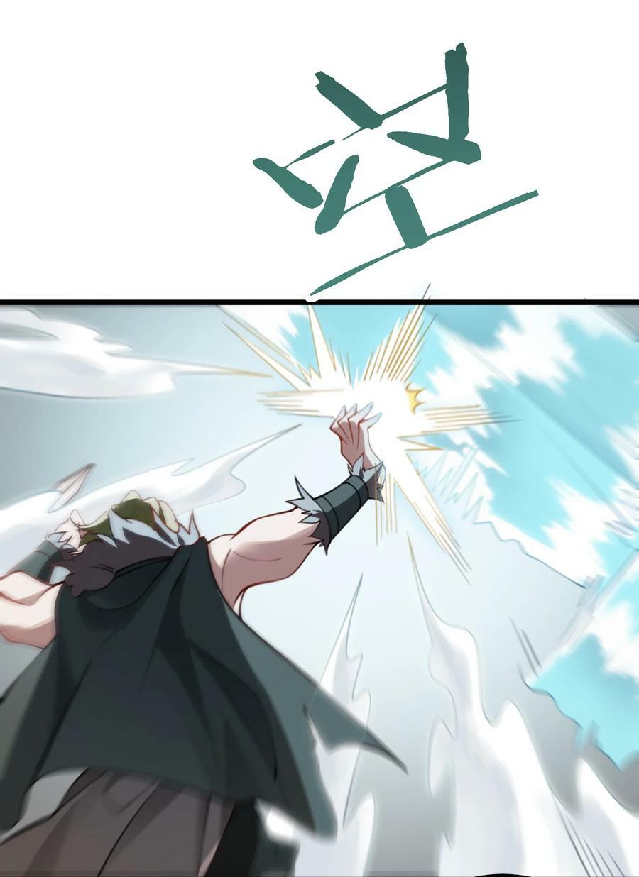 065 不能乱碰5