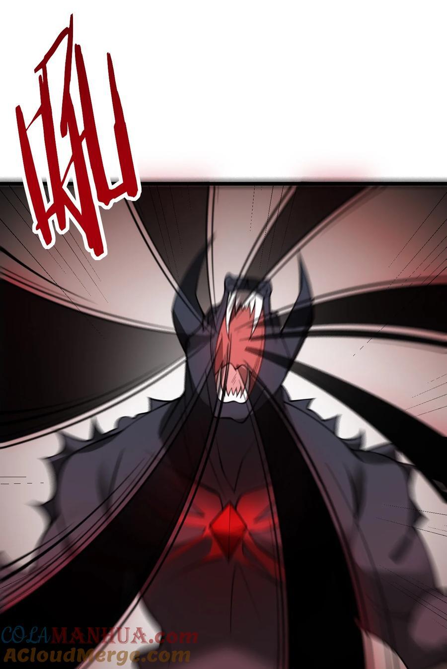 075 一剑斩妖魔6
