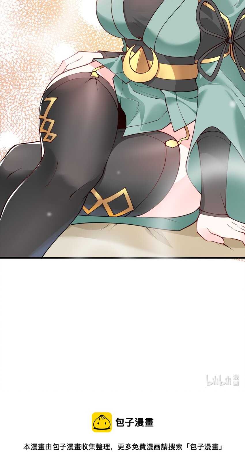 005 关于天赋这件事67