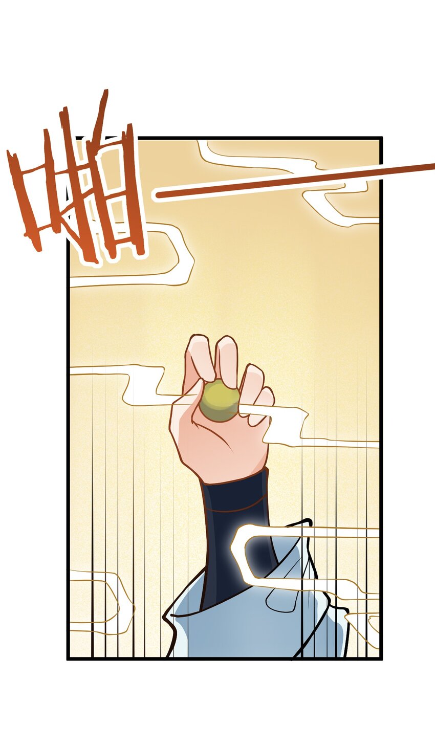 025 咱就是天才！45