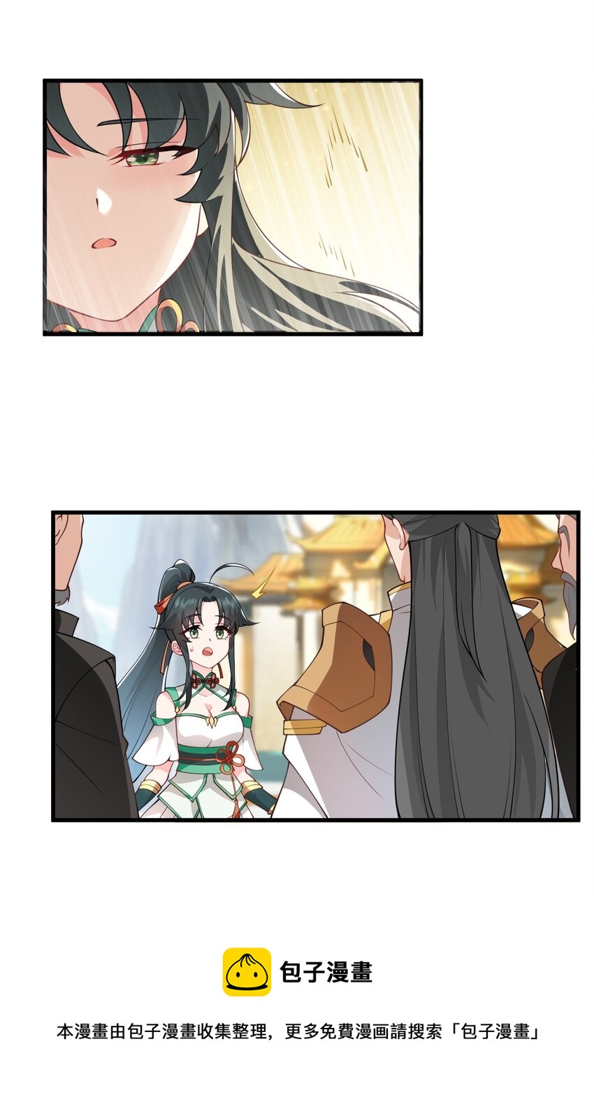 003 资质测试56