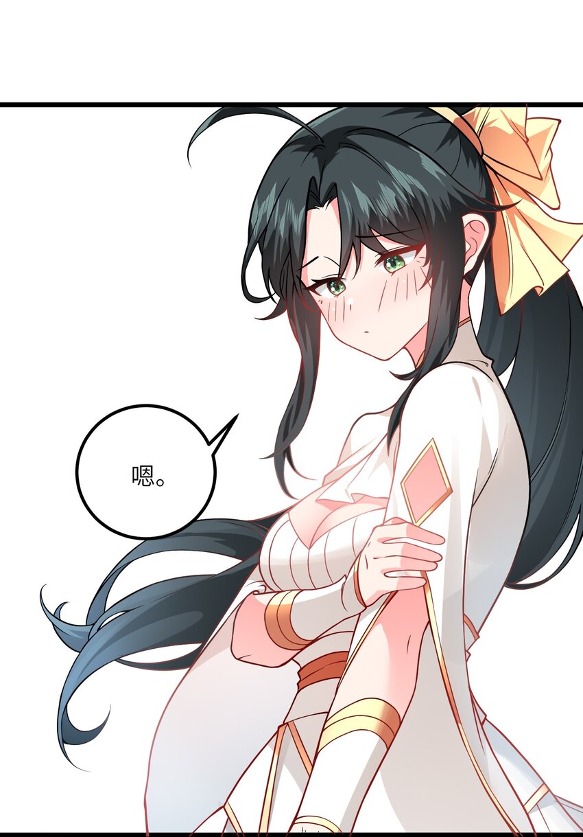 041 又要被压榨了19