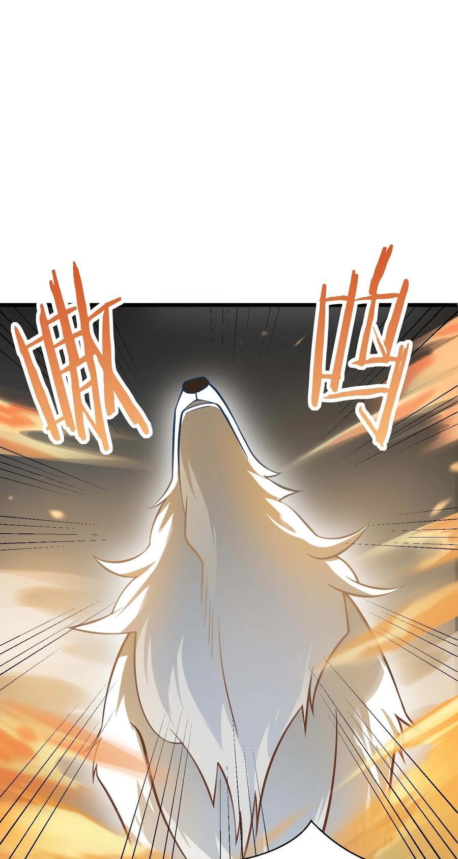 081 风字房的神秘女子2