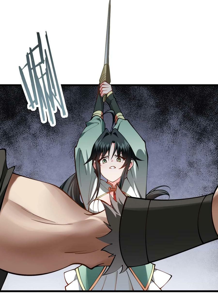 065 不能乱碰2