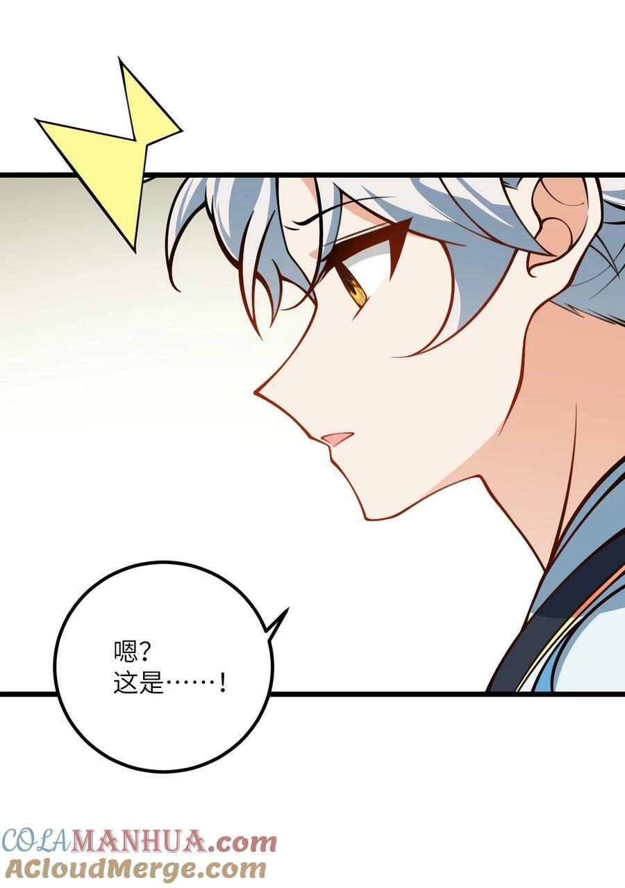 059 愿你安好57