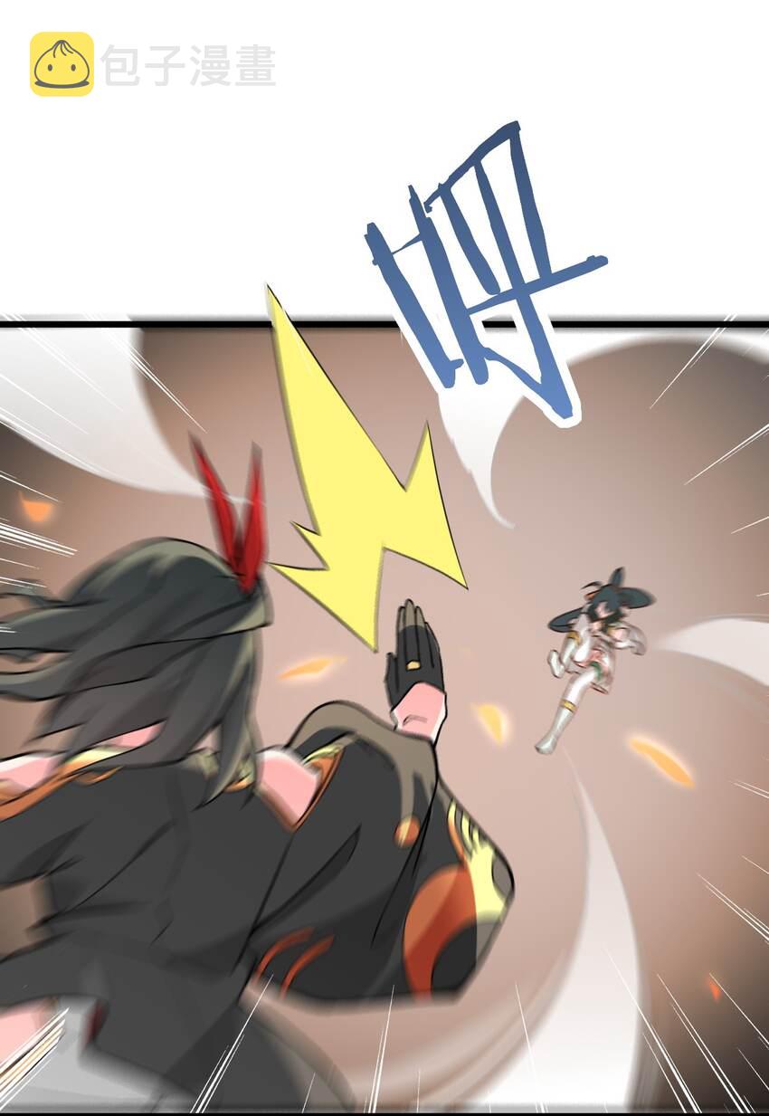 018 小雅的爆脾气7