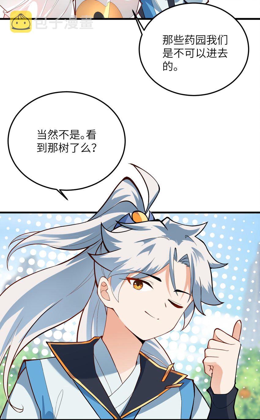 009 就这？！5