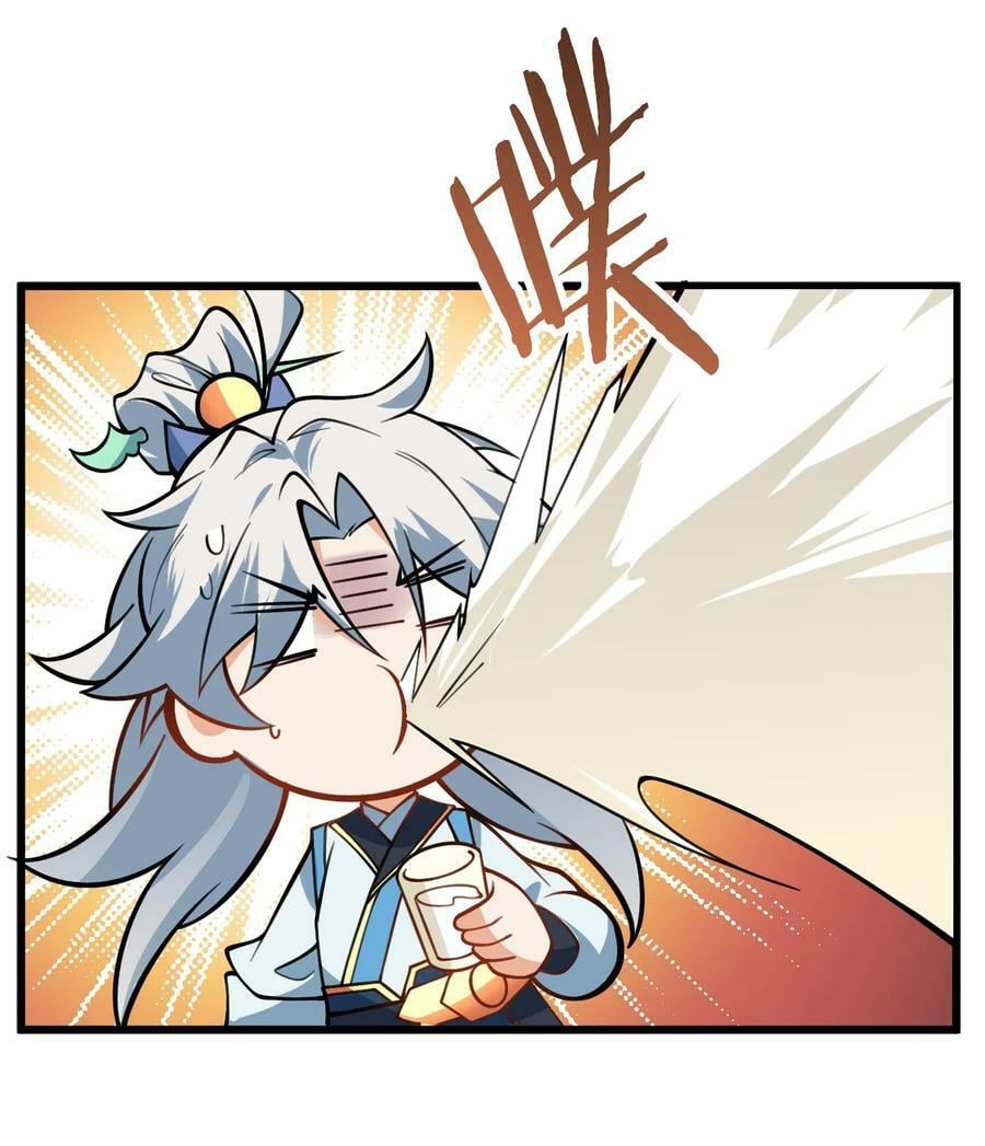 056 喝小师姐的奶17