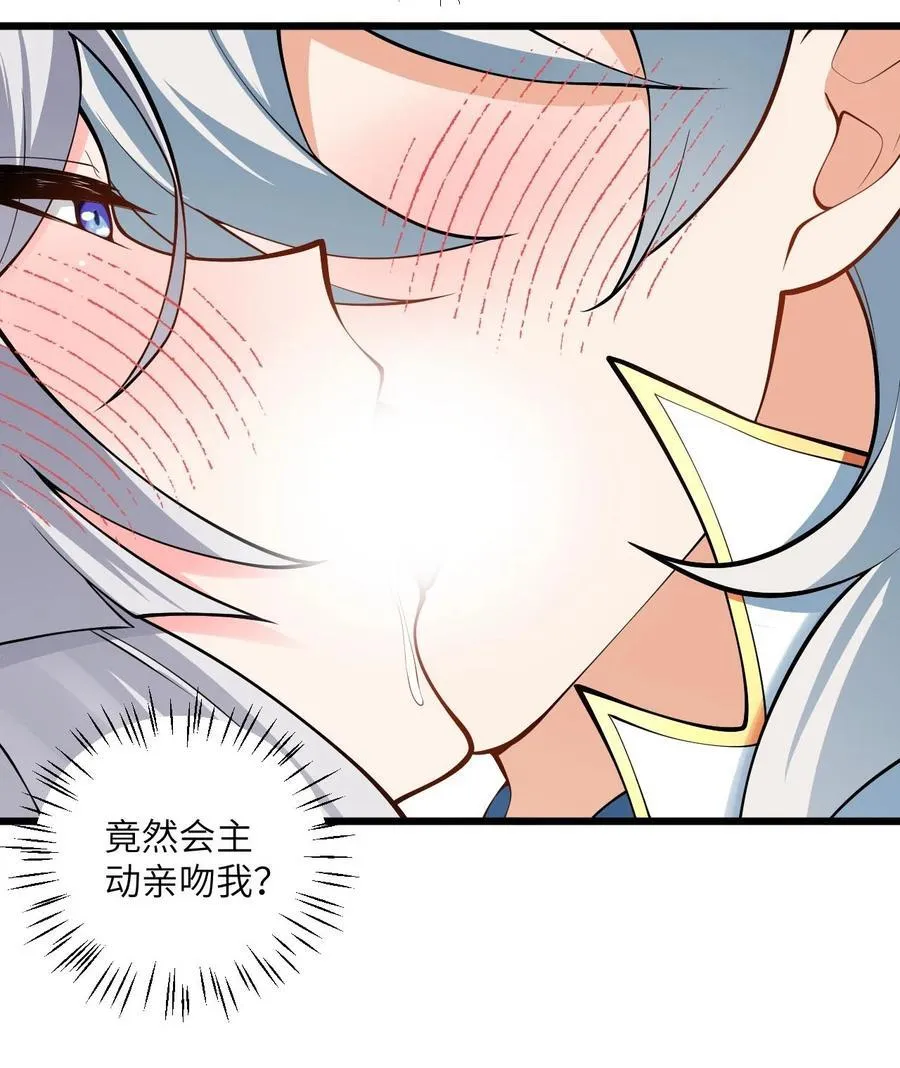 104 泡师父23