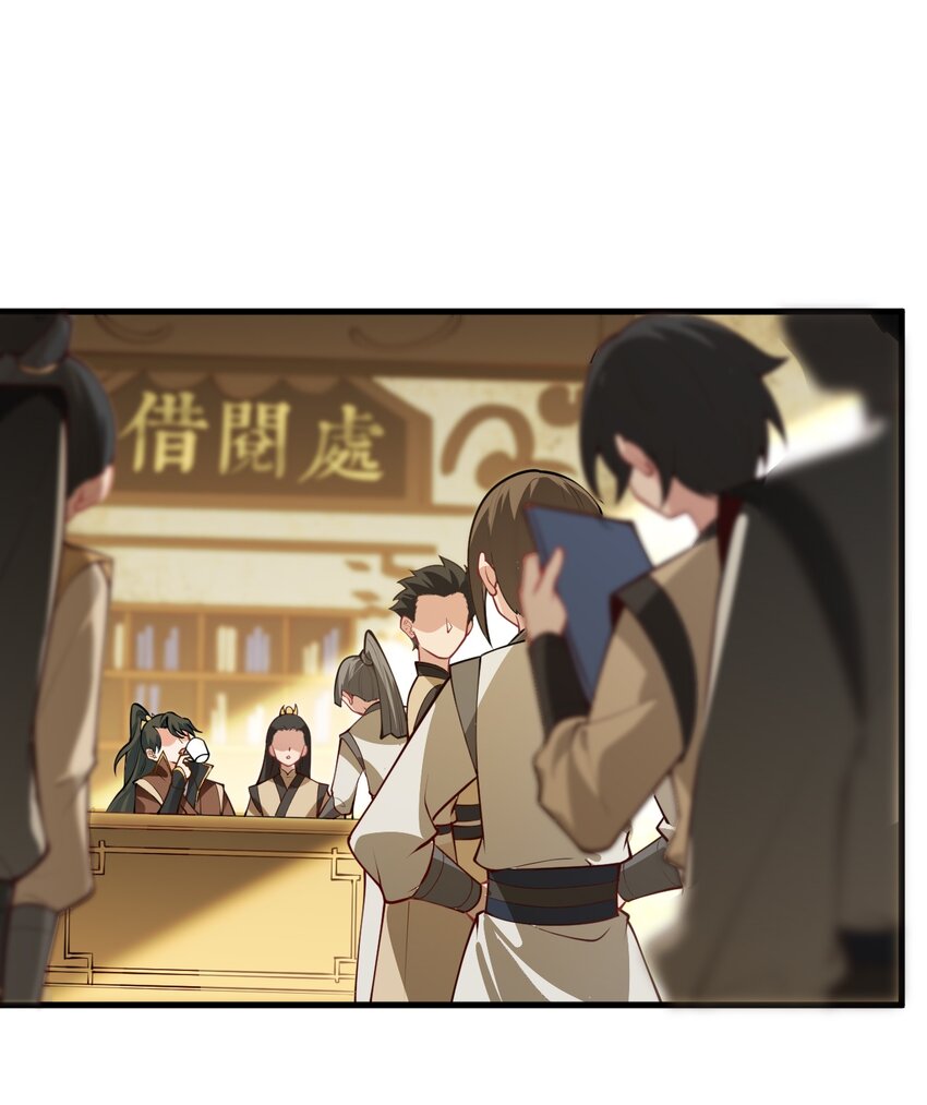 013 不就是打个架么14