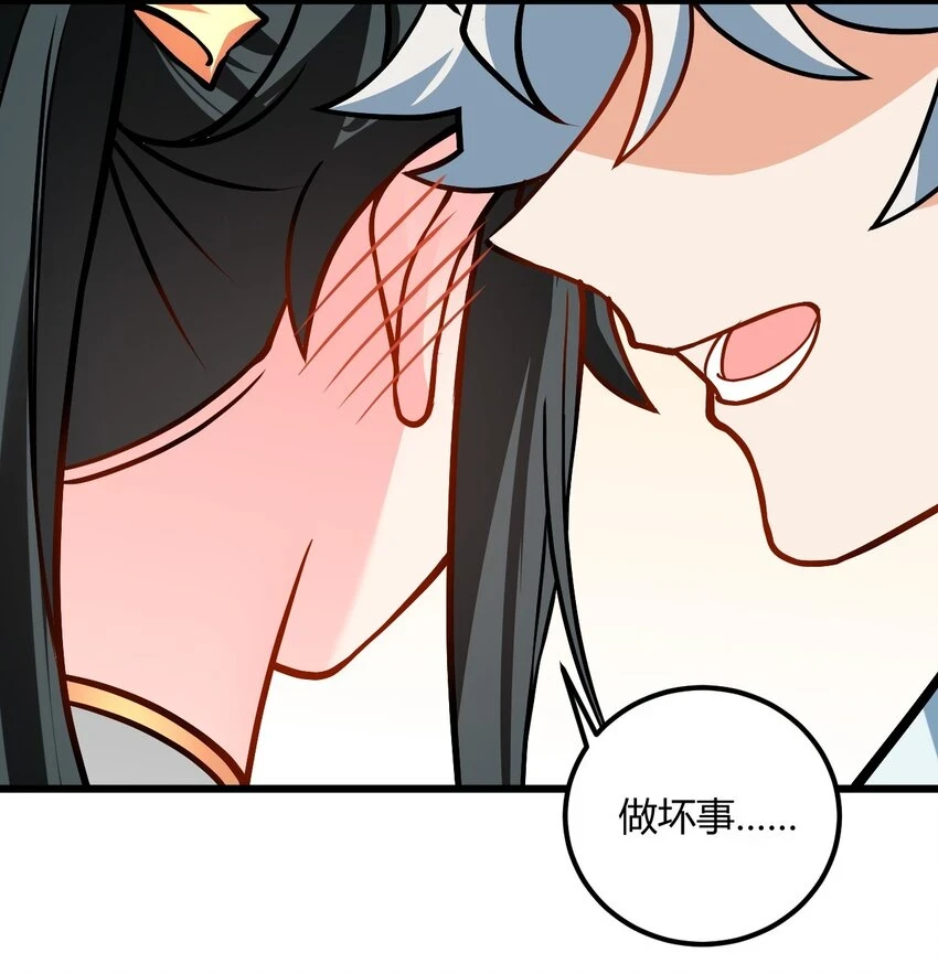 049 哄小姐姐19