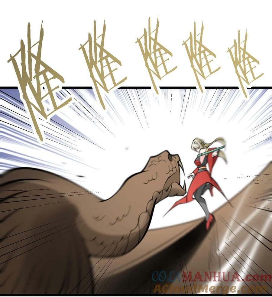 065 不能乱碰9
