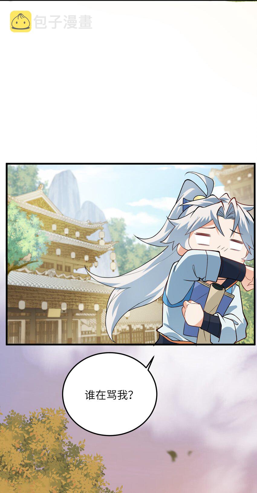016 生活美滋滋~26