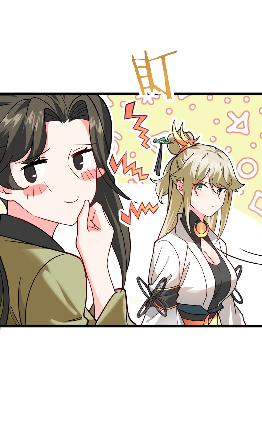032 所以这个儿子我不想认啊！5