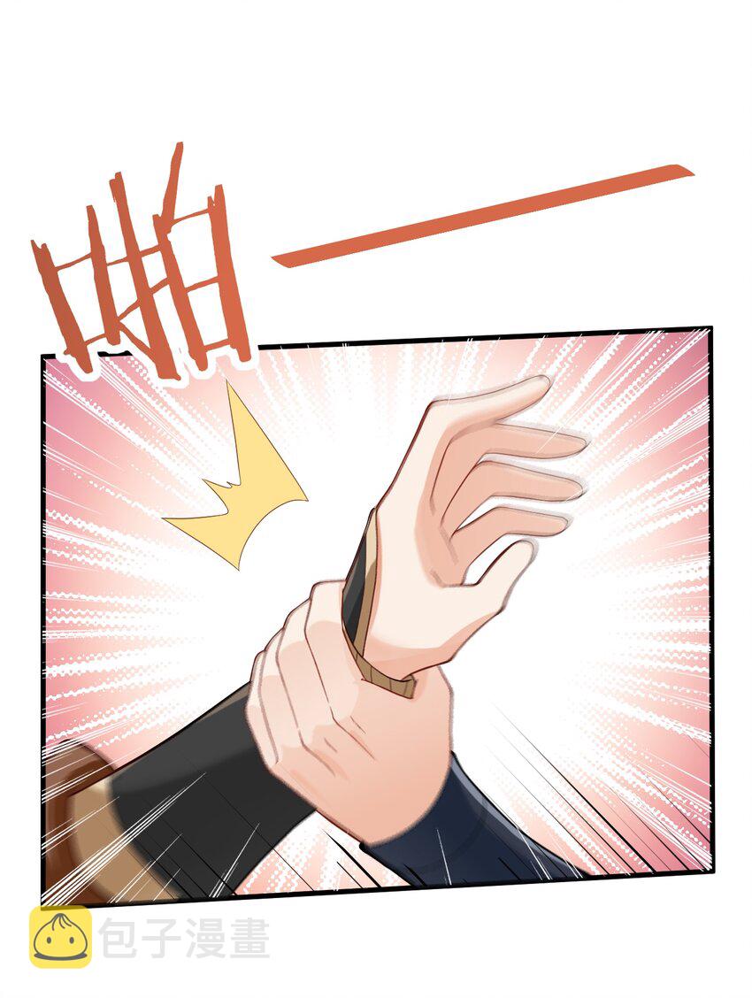 013 不就是打个架么41