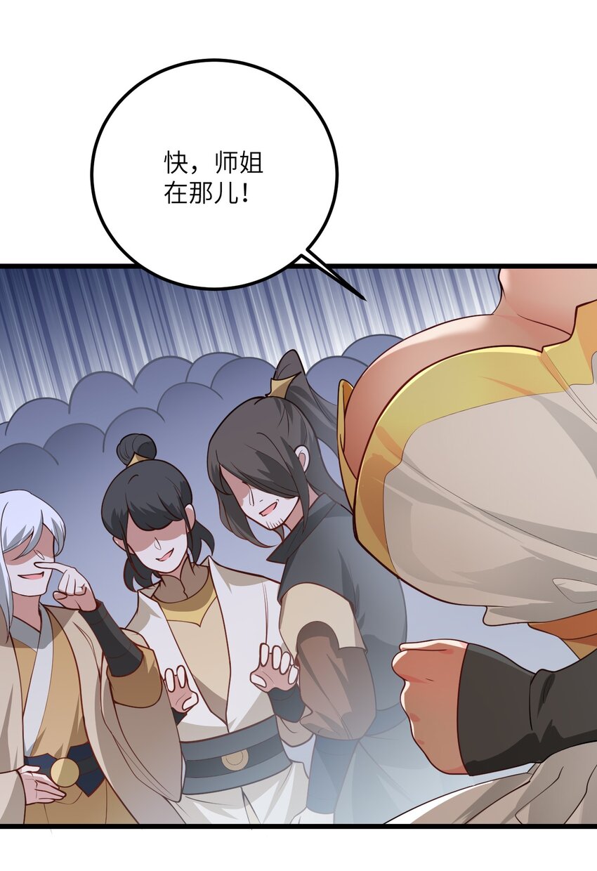 023 隐藏好深呐25