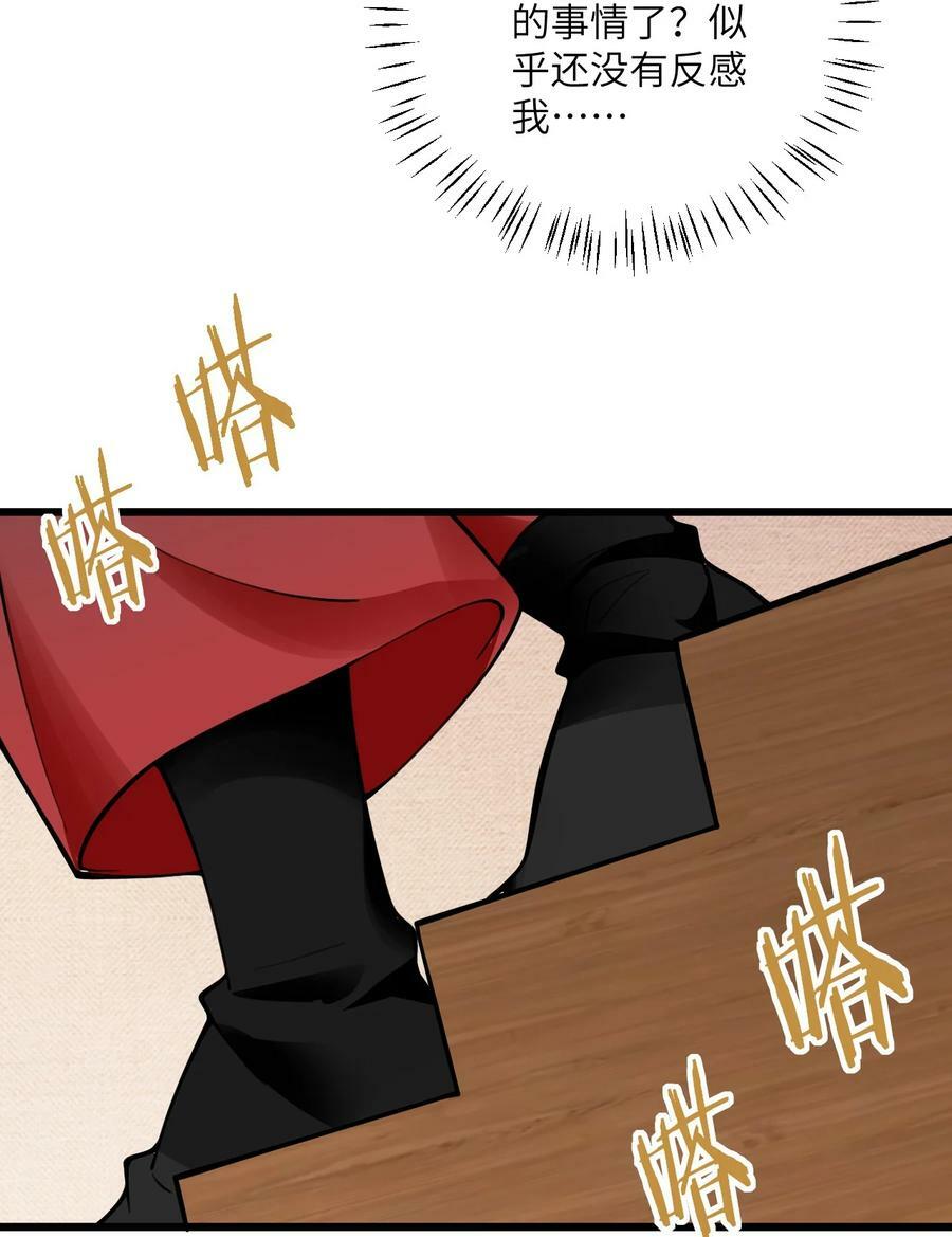 070 爱称11