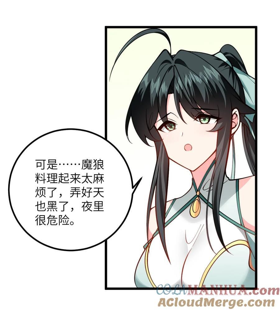 077 人工呼吸4