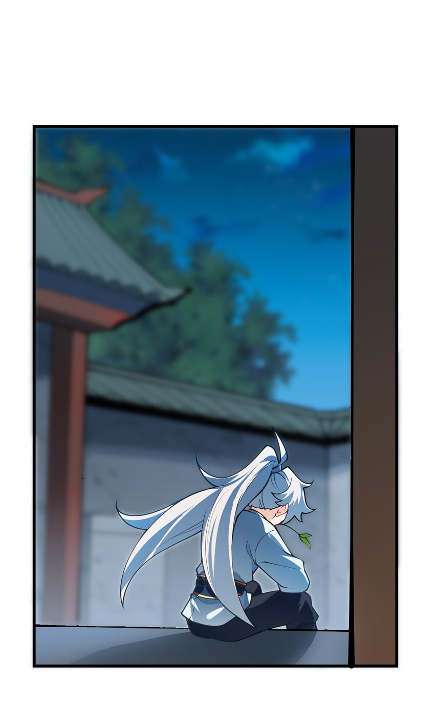 011 天幽圣体38