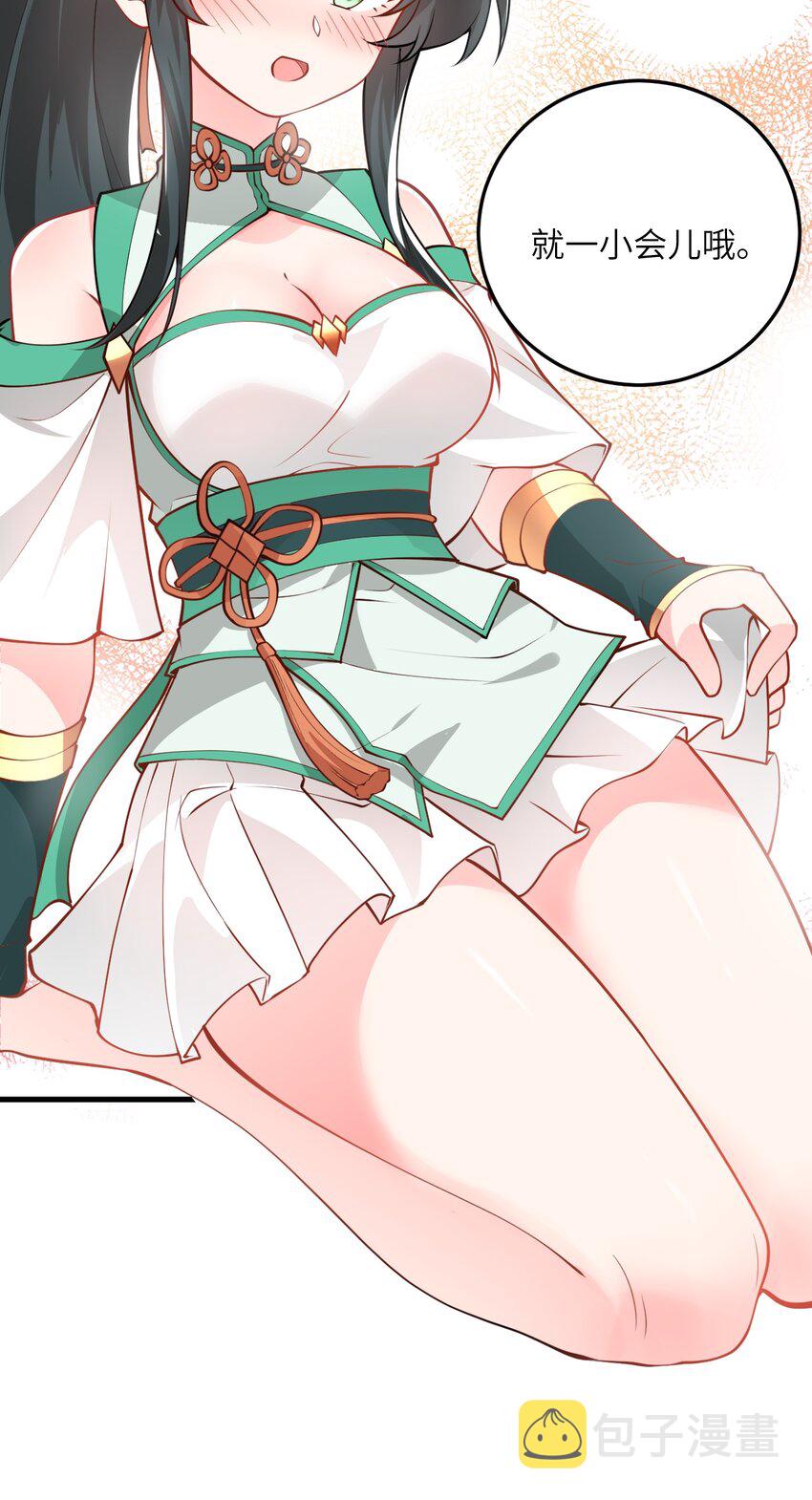 016 生活美滋滋~50